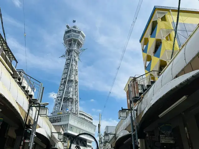 通天閣
